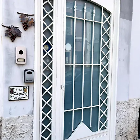 I Due Grappoli Διαμέρισμα *